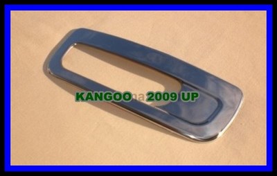 Накладка на ручку багажника  (нерж.) 1 шт RENAULT KANGOO 10.2008 > ― PEARPLUS.ru